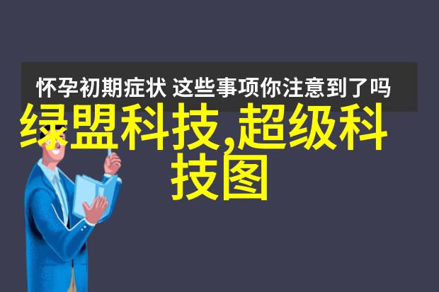 室外水电安装施工方案我来告诉你怎么样做