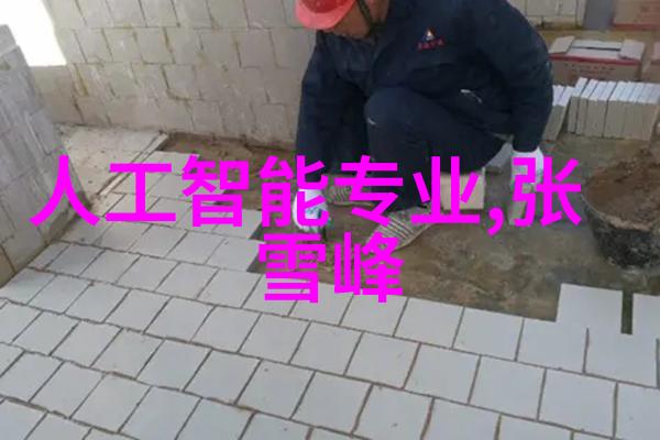 唐代诗人依赫言冽的免费阅读体验