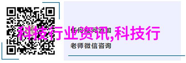 探索数码时代的摄影艺术深入了解单反数码相机的魅力与实用性