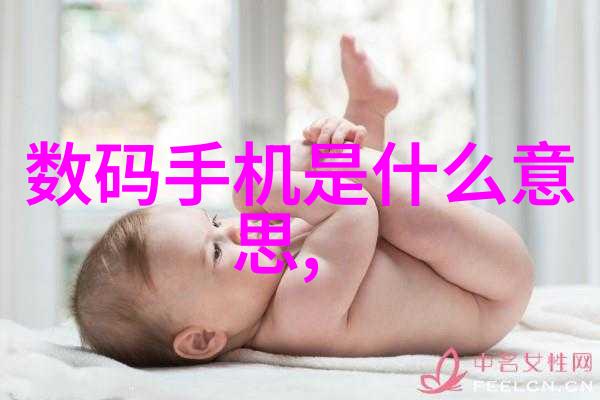 智能仪表方案如何实现高效节能与便捷生活