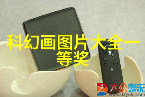 塑料再生资源粉碎线家电外壳拆解连续离心过滤机反复生产线塑料破碎分离循环利用系统