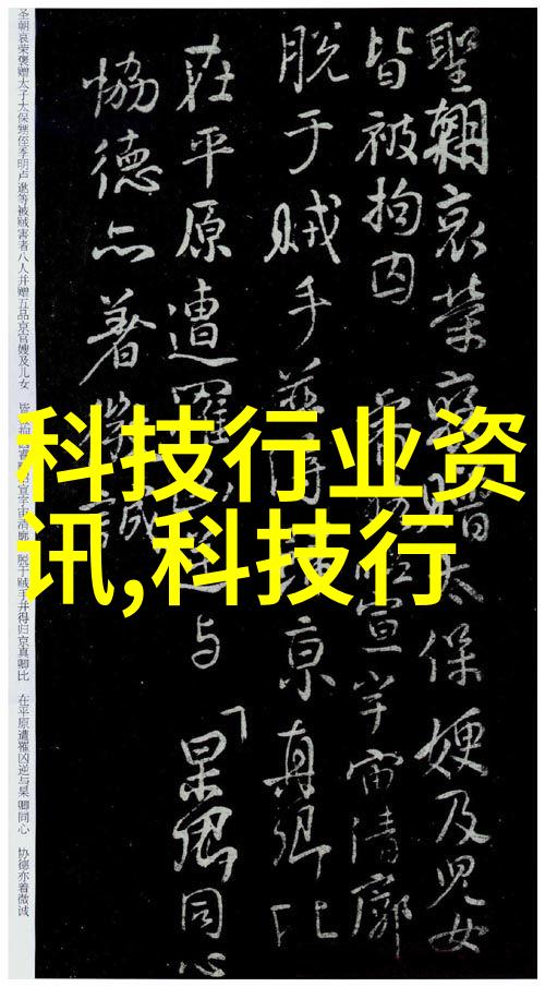 跨越国界的忘忧日本与韩国的相遇与融合