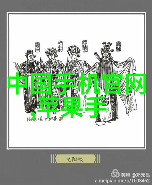 数码宝贝1国语免费观看下载天黑的跳绳声中75派智能跳绳如同调皮的小精灵在夜幕下的公益挑战赛中轻盈地舞