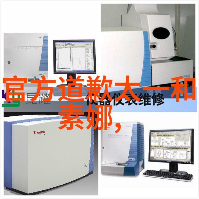 敢称Pro真旗舰iQOO Neo8 Pro双屏手机再升级双芯强势亮相人物秀场