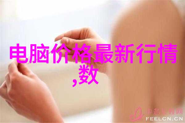 自然之美毛坯房装修先后顺序步骤与省钱九大招