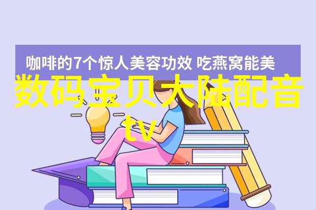 智能ai原创官方app我是AI小助手来啦让我们一起探索这款神奇的应用吧