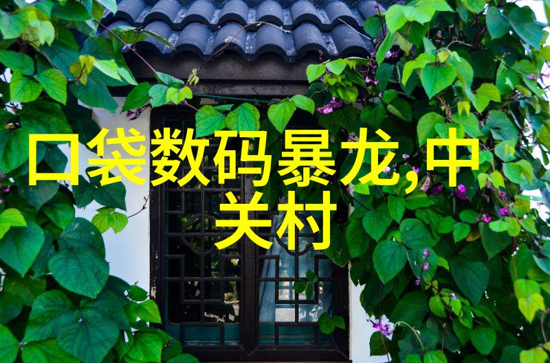 如何有效管理建筑工程中的水电造价价格