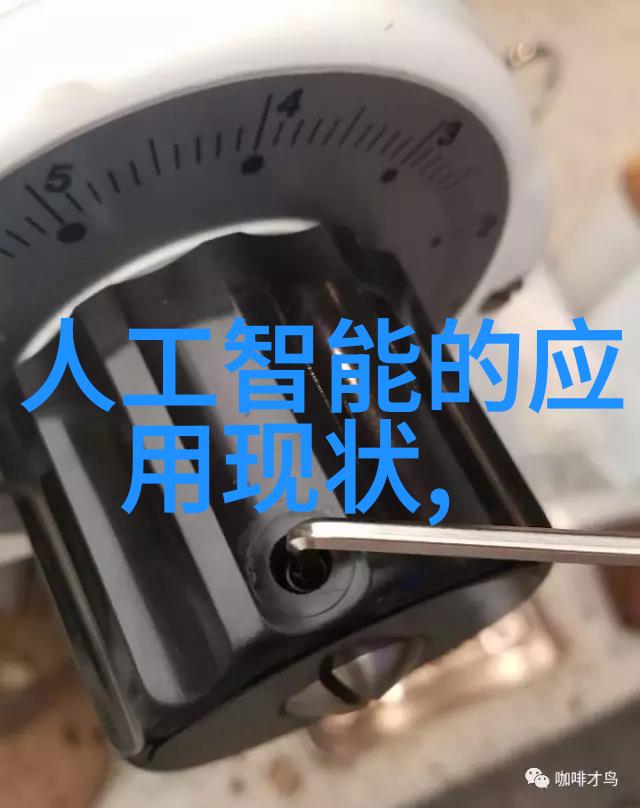 光线与色彩掌握摄影中的光照原理