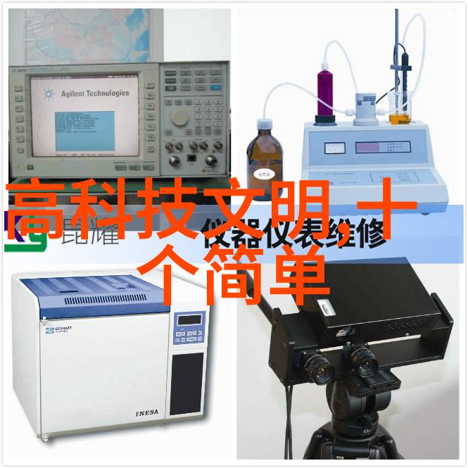 数码之家网技术革新与消费者需求的完美融合