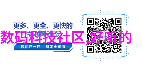 劳动合同必备条款解析保障员工权益的法律基础