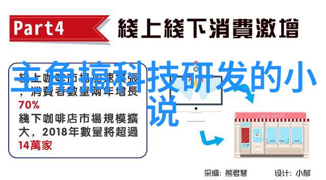 水电技能提升成人工人专属培训课程