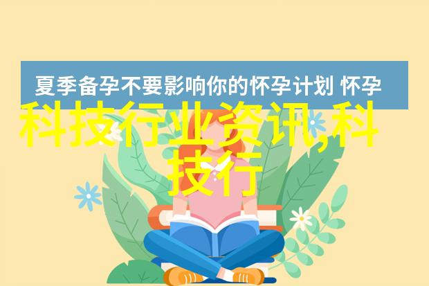 Zol手机应用市场移动设备用户的最佳选择之一