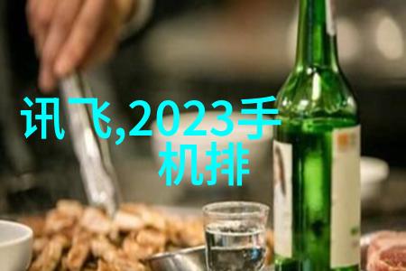 深挖水源清纯品质 - 美国哈希2100Q便携式浊度仪(2100Q)