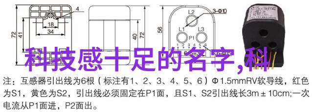 工业纯水水处理设备-滤除杂质工业纯水水处理设备的精确之道