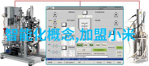 男子以1万元出售与20岁女网友见面的机会警方回应科技创新筑梦未来论文的物品销售事件