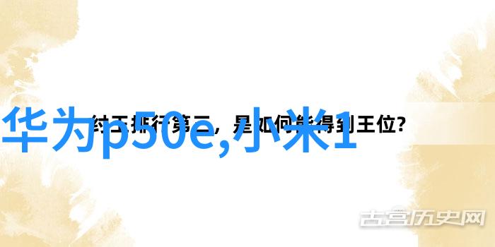 家庭客厅装修效果图电视背景墙选择须知哪种风格最为你意