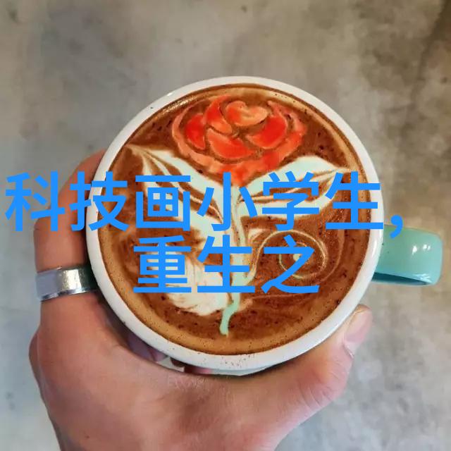 智能制造是什么我的朋友你知道吗