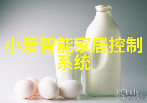 管道防腐技术与应用概述延长输送系统的使用寿命