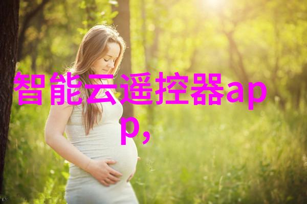 送老师什么花选择心意之花