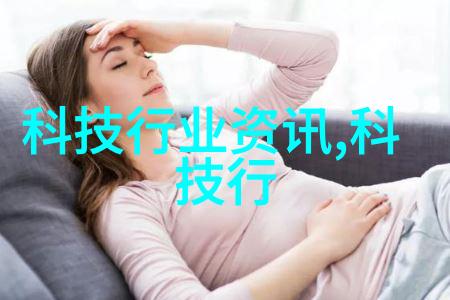 未来工作场所智能装备将如何改变我们的劳动方式