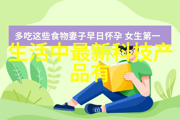 开放式厨房设计灵感创意空间的融合美学