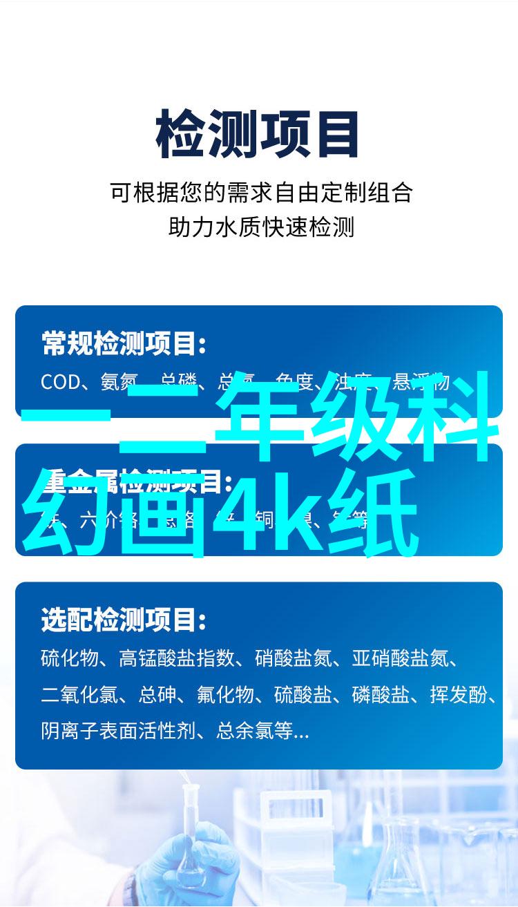 主题数码宝贝剧场版2023免费观看我是怎么找到神秘链接的