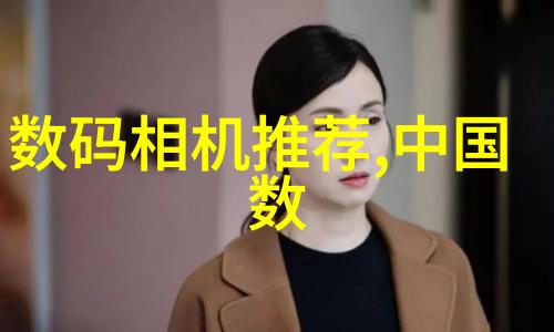 卫生间设计创意与实用并存的公共空间美学探索