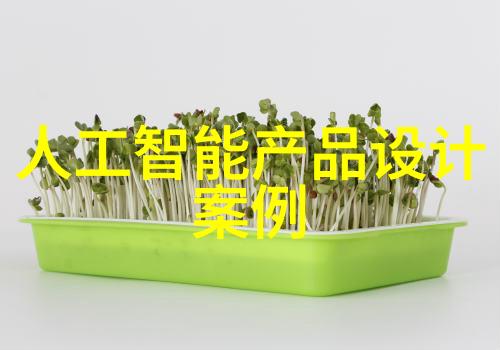 水电安装是做什么的我怎么知道这台电脑能用了