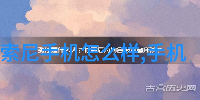 东北财经大学教务处我校教务处忙碌的一天从课程安排到成绩查询