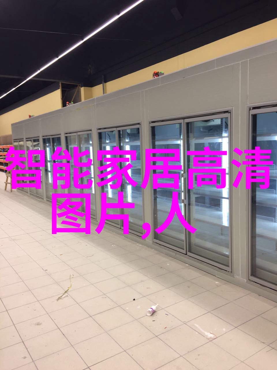 客厅简约装修温馨舒适的家居空间