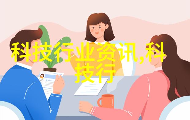 浙江财经大学东方学院-探索东方学院的财经教育新风尚