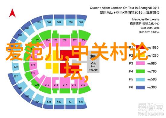 老胡十八经历意外的身份错换重新定义自己的生活