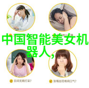 仪器标准网确保科学研究的准确性与安全性