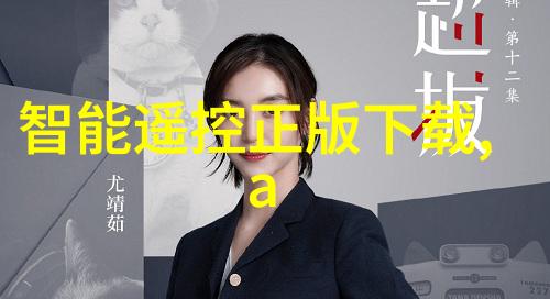 传统观念下女性为何被认为不适合从事高科技工作