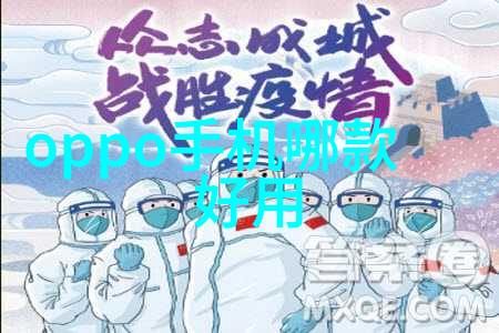 绽放的爱玫瑰香气与永恒