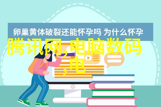 人物使用沸石浓缩转轮与催化燃烧装置进行废气处理措施研究