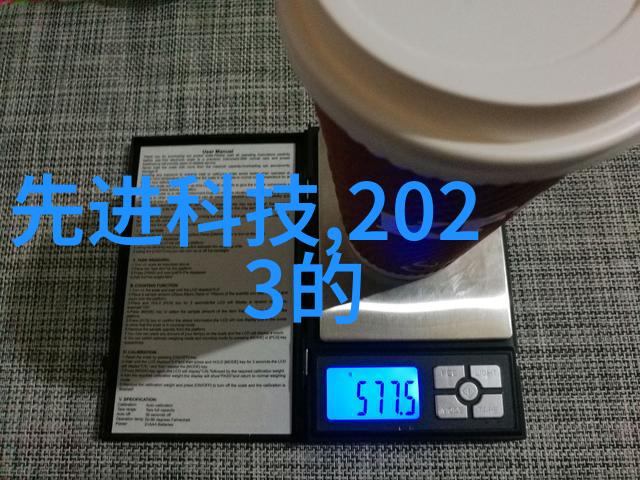 机器人的爱与死亡人工智能伦理探究