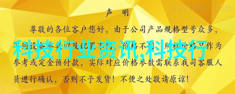 小学生摄影大赛获奖作品中的每一张照片都如同新消费风口下的宝藏蕴含无限可能而下沉市场的写真市场却依旧像