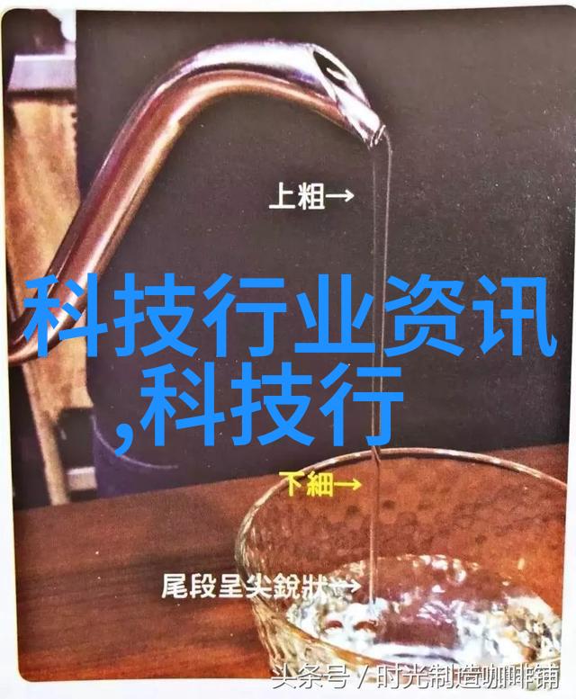 创新的力量与挑战史蒂夫乔布斯提醒我们要关注人类价值观在技术发展中所扮演角色