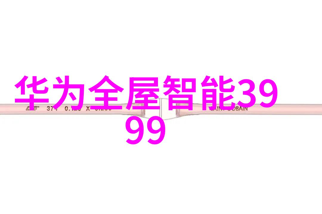 主题我觉得2023最建议买的三款手机是哪些呢