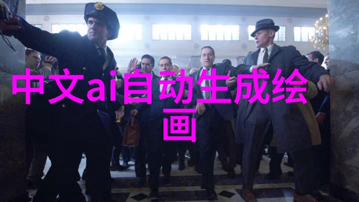 仪器仪表制造业发展情况创新驱动与市场需求如何平衡