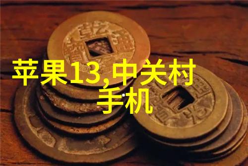 姐姐说家里没人我们可以那个视频偷偷看禁果当家无人变成探索新世界的理由