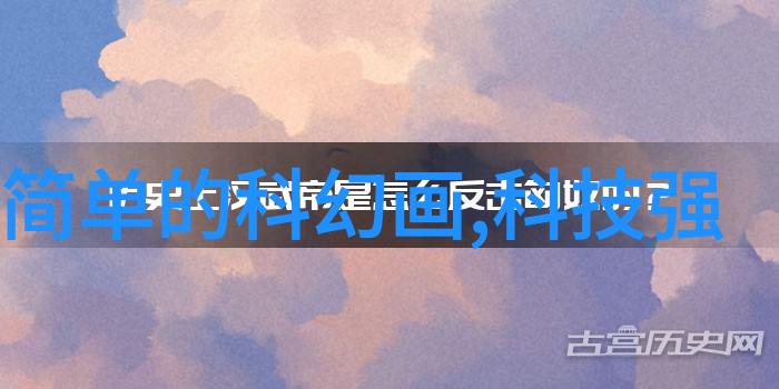 在2021年中国科技界如同火山爆发一般喷涌而出的一系列惊人新闻事件中如何运用ChatGPT这枚神奇的