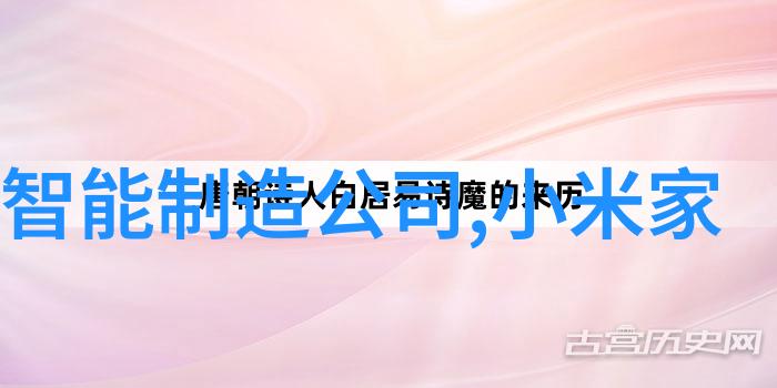 新一代人工智能算法突破提高了80的效率和准确性