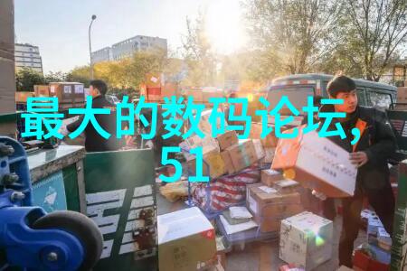 探秘乐豪斯的艺术奇迹如何在历史的长河中捕捉光影瞬间