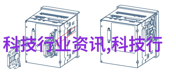 数码发烧友网站探秘科技新潮流与心仪硬件推荐