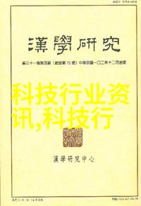 精准检测的艺术仪器校正的三种神奇途径