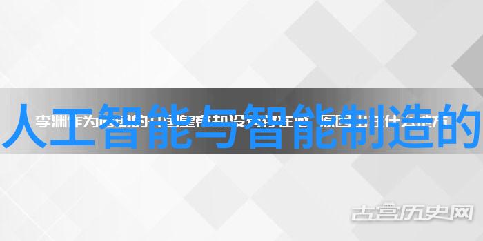 数码宝贝剧场版2023守护者们的奇迹之旅