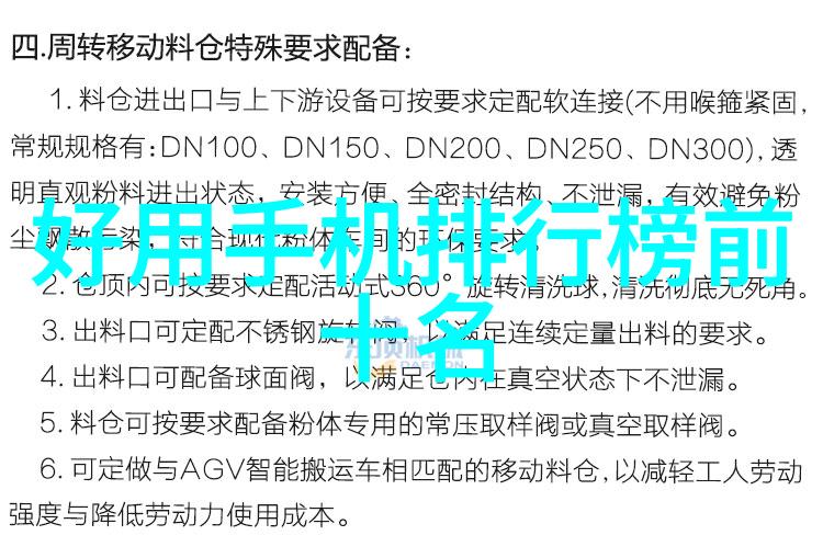 布袋除尘我是如何用一把老式的布袋给我的生活带来清新变化的