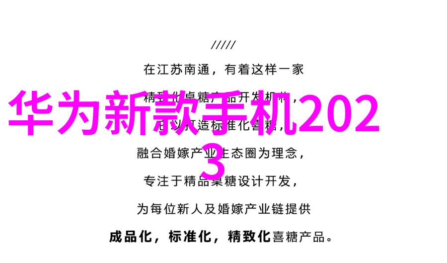 水利水电工程师职称专业水资源管理与调度